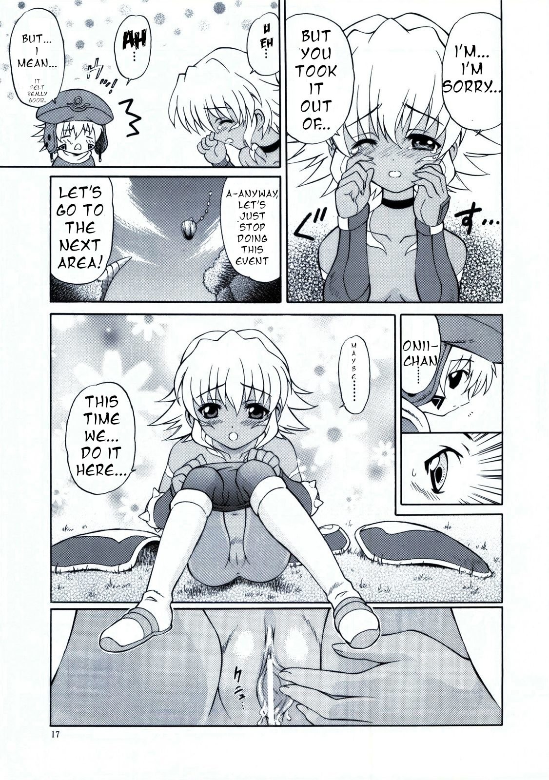 Hentai Manga Comic-SISTER HEAVYBLADE-1--Read-15